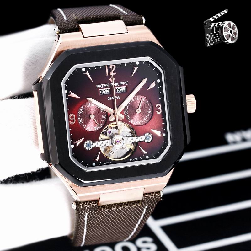 Patek Philippe 43mm 080714